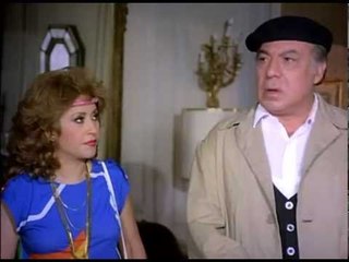 فيلم فتوة الناس الغلابة