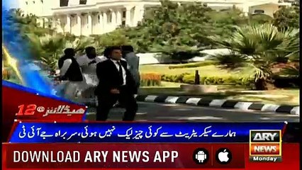 Headlines ARYNews 1200 31st December 2018
