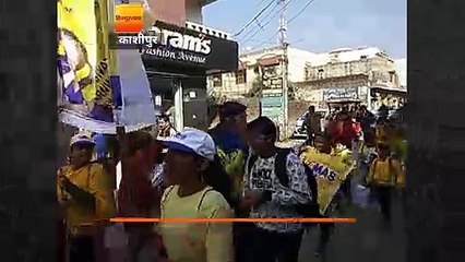 यूसी मास अबैकस सेंटर के बच्चों ने पॉलीथिन उन्मूलन जागरुकता रैली निकाली