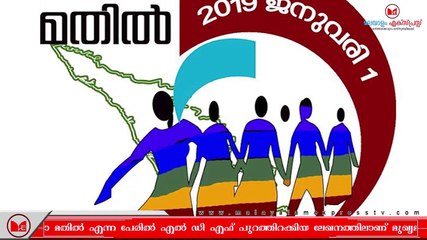 Pinarayi Vijayan | ലക്ഷ്യം ശബരിമല തന്നെയെന്ന് തുറന്ന് സമ്മതിച്ച് മുഖ്യമന്ത്രി പിണറായി വിജയൻ.