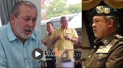 Imbasan Tahun 2018 Keluarga Diraja Johor