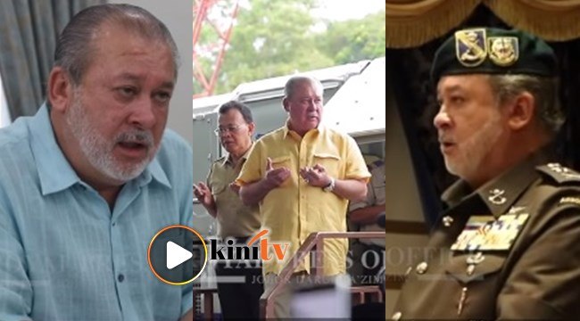 Imbasan Tahun 2018 Keluarga Diraja Johor