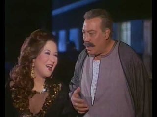 فيلم فتوة الجبل