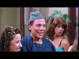 الفراولة بتاع الفراولة