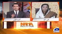 PPP Leader Nafisa Shah Rebuts Zardari's Claim About Removal of PMLN Govt in Balochistan