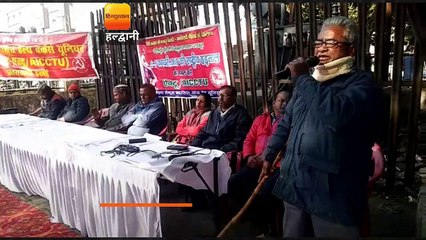 AICCTU मजदूर वर्ग की ओर से विचार गोष्ठी का आयोजन किया गया