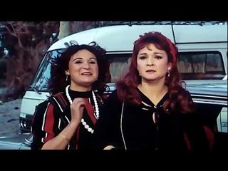 فيلم محطة الأنس