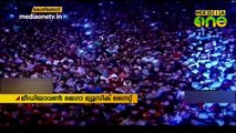 സംഗീതം പെയ്തിറങ്ങിയ രാവ് , ആസ്വദിക്കാൻ ആയിരങ്ങൾ  | MEDIAONE MUSIC NIGHT KOZHIKODE