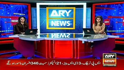 Jamshoro: One child dead, other hospitalized after eating Chips