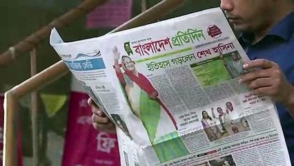 Bangladesh: Hasina gagne les législatives, l'opposition conteste