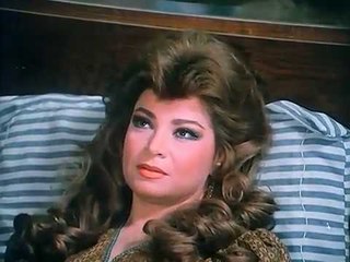 فيلم امرأة من نار