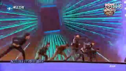 NEX7 Wait A Minute Zhejiang TV NYE 2018-2019