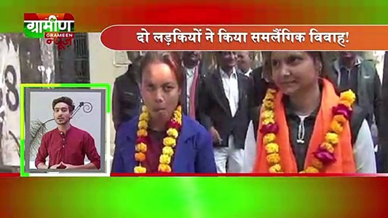 GrameenNews_UttarPradesh Bulletin 31 Dec 2018 | Grameen News |  छेड़खानी के विरोध में, महिला को निर्वस्त्र घुमाया