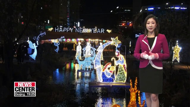 Cold wave continues on New Year's Day _ 123118