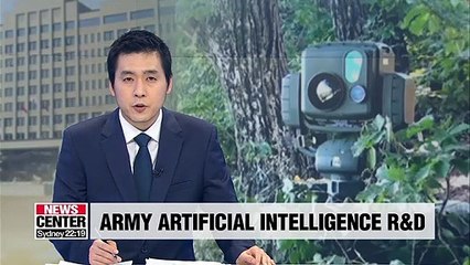 S. Korean army to launch new  AI research center in 2019