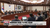 PM Lee and ministers approve revisions to S. Korea's Minimum Wage Act