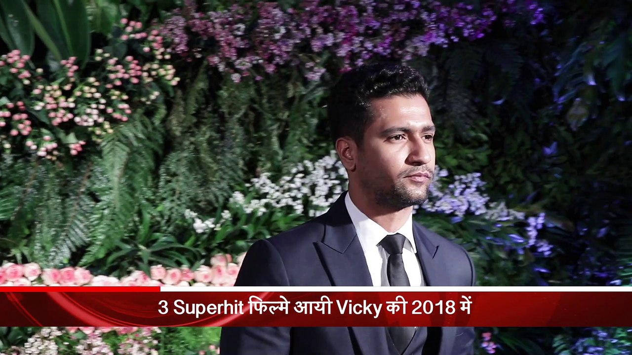 Vicky Kaushal को नहीं पढता फर्क फिल्म के Hit या Flop होने से