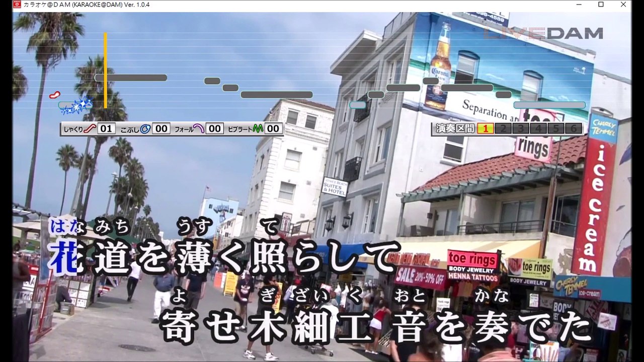 【女性キーで カラオケ 歌ってみた】 WhiteFlame feat. KAITO 上弦の月【2018 re: coverd by 幻陵】