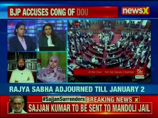 No debate on Triple Talaq bill till Wednesday