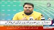 Fawad Chaudhry react Bilawal Zardari statement in Media talk