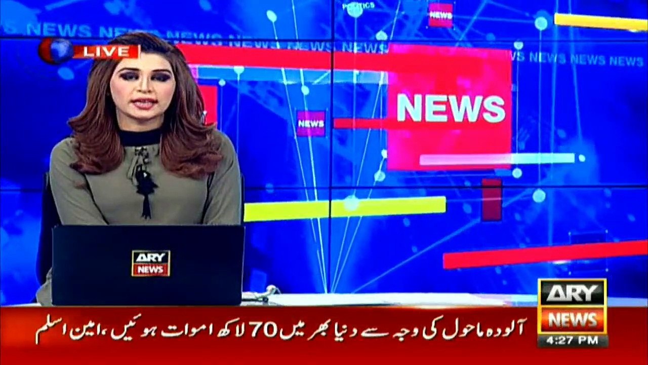 15 youngsters were martyred in Kashmir last week and four were martyred yesterday: Lord Nazir