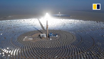 China’s 100MW solar power plant