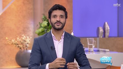 أشهر مقاطع الفيديو التي انتشرت من برنامج صباح الخير يا عرب في 2018