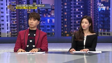 연예계를 뒤흔든 빚투 파문! 김영희 모녀 빚투 논란.. 거짓말 공방까지?!