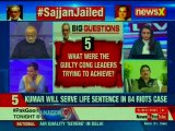 1984 Anti sikh riots case: Sajjan Kumar surrenders; SC likely to decide on Sajjan's plea in January