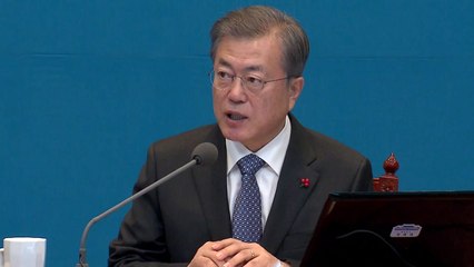 문 대통령 "새해엔 성과 내야"...비서진 '조기 개편' 검토 / YTN