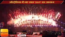 New Year 2019 II Australia welcomes in '2019' with huge firework II New Year Celebration