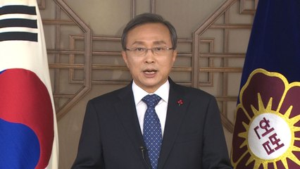 헌재소장 "공권력에 의한 국민 고통 덜어줄 것" / YTN