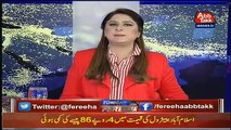 Tonight With Fareeha  – 31st December 2018