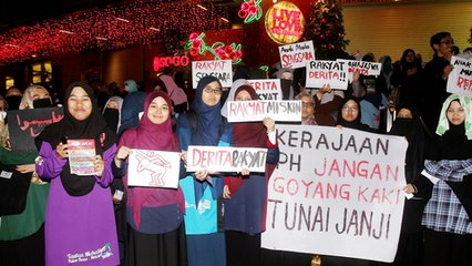 PAS Youth holds rally to protest high cost of living