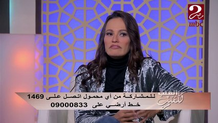 #من_القلب_للقلب | د شريفة شرف استشاري أمراض النساء والتوليد: المتابعة وقت الحمل هامة للغاية لهذه الأسباب