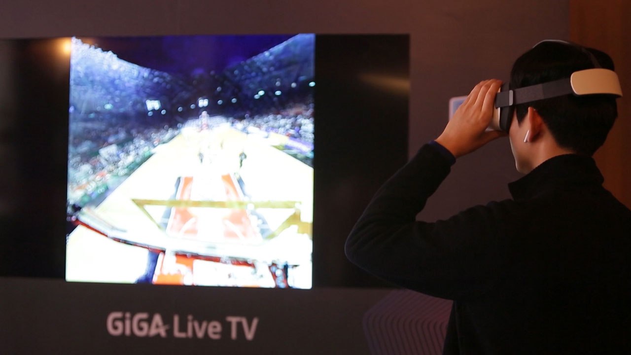 '꿈의 통신' 5G 원년...'초연결시대' 성큼 / YTN