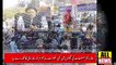 Petrol Ki Qeematon Main Kami Kardi Gaye | Pakistan News | Ary News Headlines