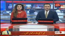 Abbtak News 9pm Bulletin   – 31st December 2018