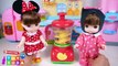 Baby Doll and Juice Cafe Shake Machine Strawberry juice Coffee Toy Soda