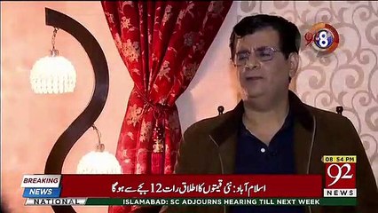 Imran Khan Kay Liye 2019 Kay Pehle 6Month kese Honge,,Must Watch