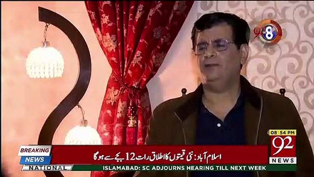 Imran Khan Kay Liye 2019 Kay Pehle 6Month kese Honge,,Must Watch