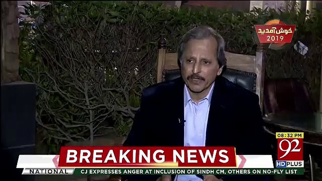 PTI Ko 2019 Mein Kin Mushkilaat Ka Samna Karna Hoga, MAzher Abbas Tells