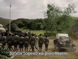 TERROR BY NIGHT part1   Ελληνικοί  υπότιτλοι