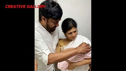 Megastar Chiranjeevi First precious moment with GrandDaughter