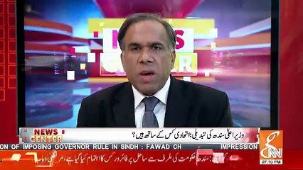 2018 Ka Akhri Din PTI Govt Ke Lie Bohot Bhari Sabit Hua Hai..  Khalid Qayyum