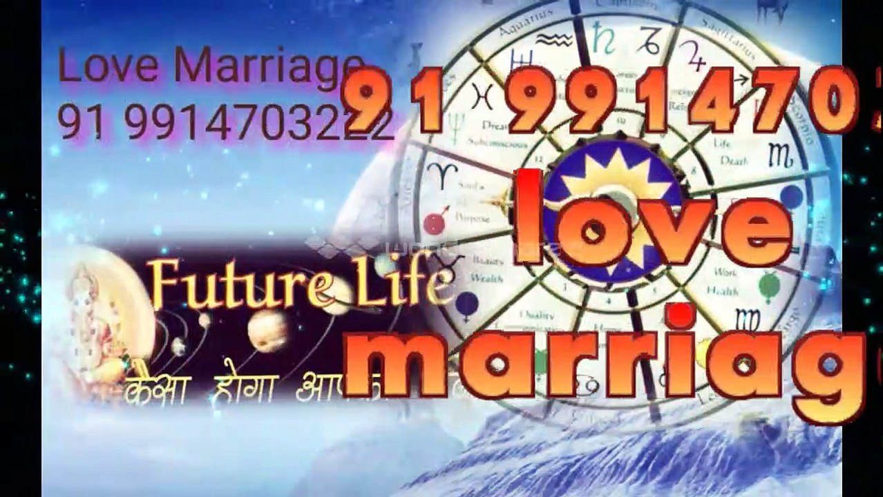 ( 91 )=:9914703222 lOvE MaRrIaGe SpEcIaLiSt babA Ji, india