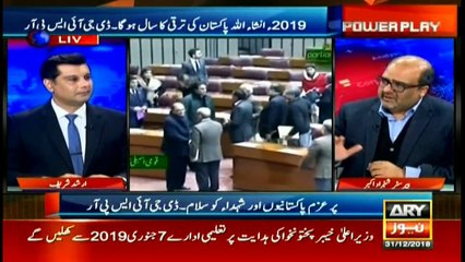 Pakistan, UK to sign prisoner transfer agreement in early 2019: Shehzad Akbar