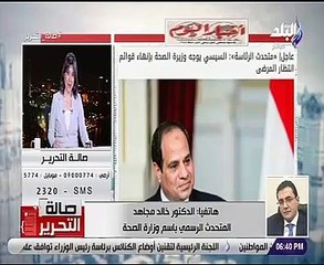 فحص 24 مليون مواطن بمبادرة "100 مليون صحة" و531 ألف طالب
