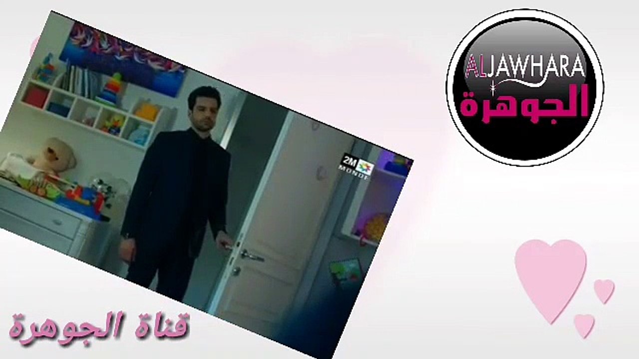 مسلسل تركي - حـب أعـمـى - الحلقة 218  _ 2M   Hob a3ma 2M 218