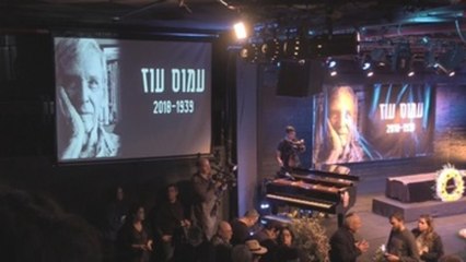 Israel despide a Amos Oz